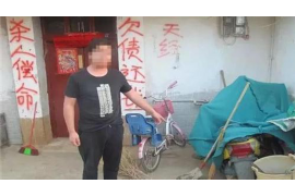 乳山如何避免债务纠纷？专业追讨公司教您应对之策